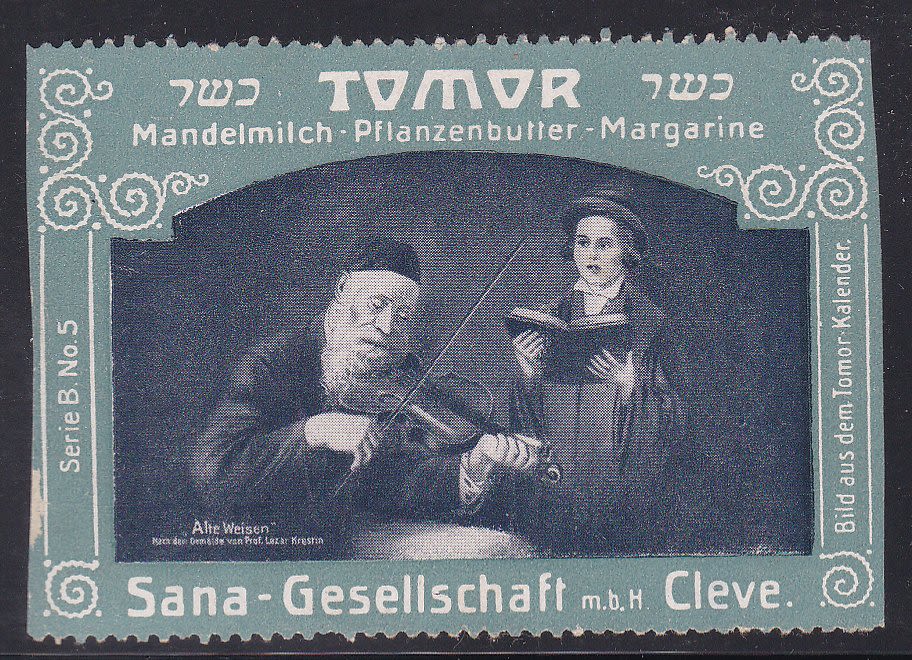 Lot 106 - Judaica Labels - ISRASTAMPS Auction #5 Lot 106 - Judaica Labels - ISRASTAMPS Auction #5