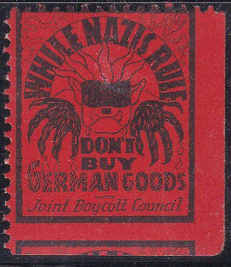 Lot 110 - Judaica Labels - ISRASTAMPS Auction #5 Lot 110 - Judaica Labels - ISRASTAMPS Auction #5