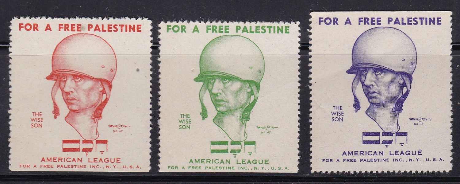 Lot 111 - Judaica Labels - ISRASTAMPS Auction #5 Lot 111 - Judaica Labels - ISRASTAMPS Auction #5