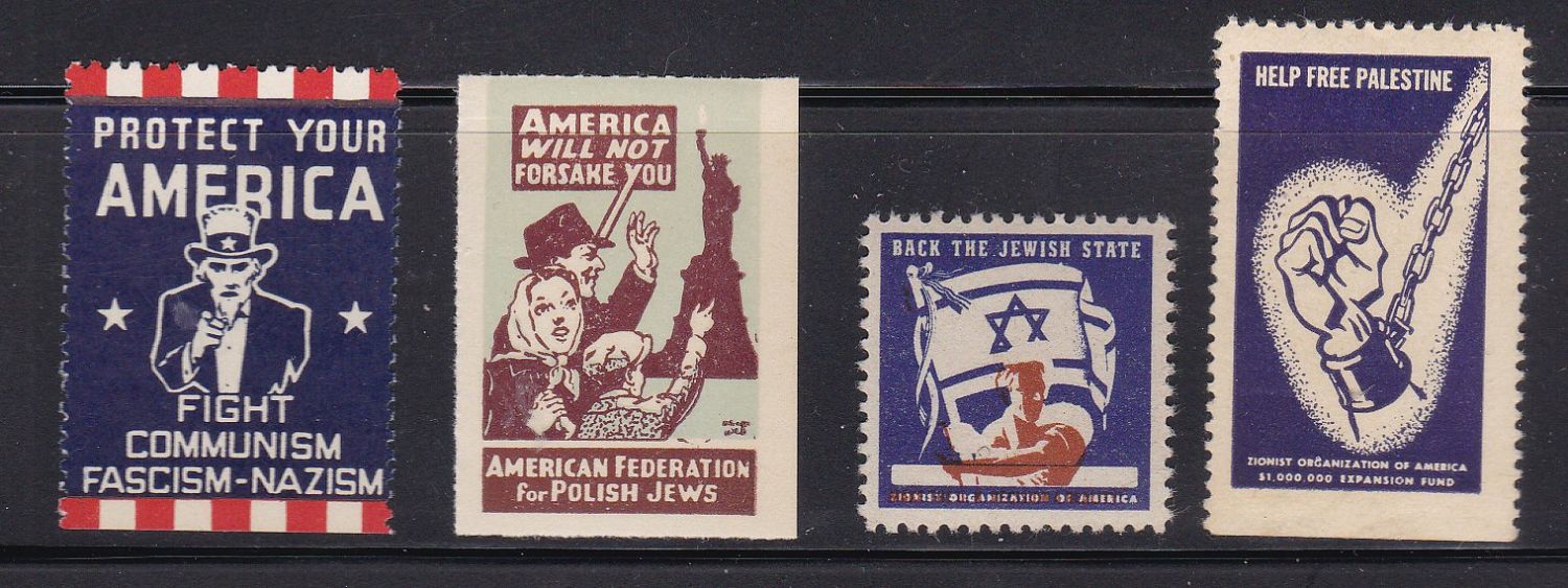 Lot 112 - Judaica Labels - ISRASTAMPS Auction #5 Lot 112 - Judaica Labels - ISRASTAMPS Auction #5