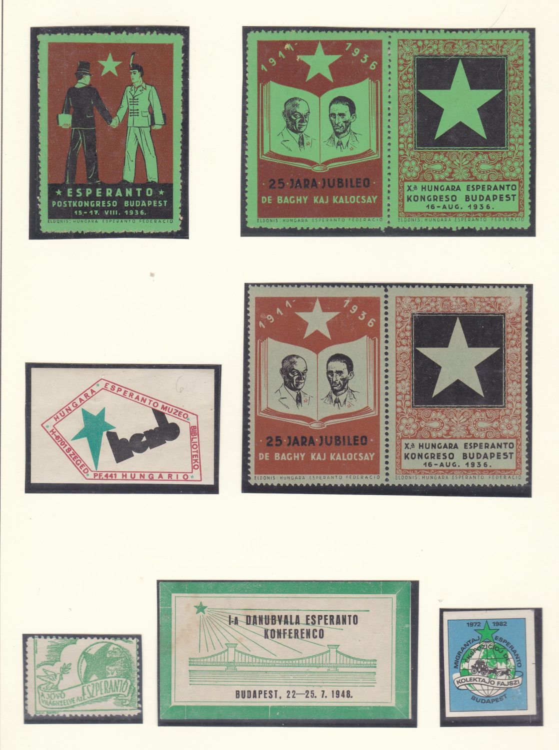 Lot 113 - Judaica Labels - ISRASTAMPS Auction #5 Lot 113 - Judaica Labels - ISRASTAMPS Auction #5