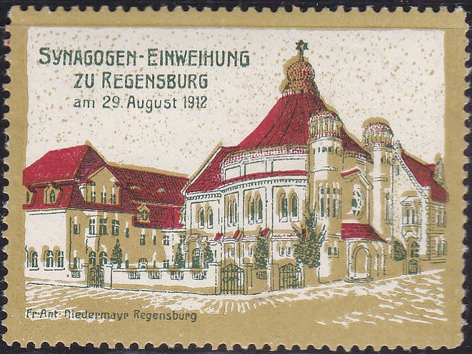 Lot 117 - Judaica Labels - ISRASTAMPS Auction #5 Lot 117 - Judaica Labels - ISRASTAMPS Auction #5