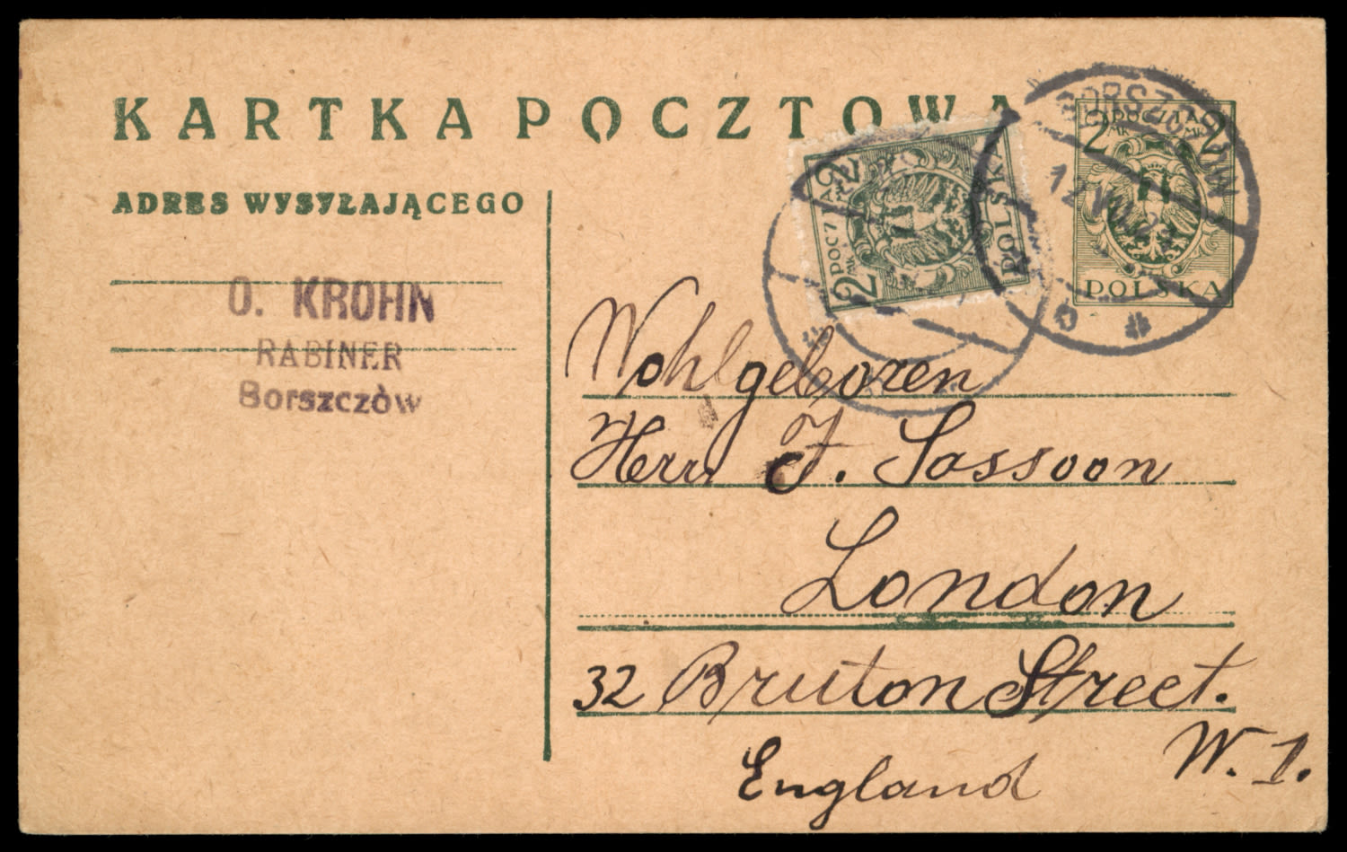 Lot 131 - Judaica & Zionism related paper items - ISRASTAMPS Auction #5 Lot 131 - Judaica & Zionism related paper items - ISRASTAMPS Auction #5