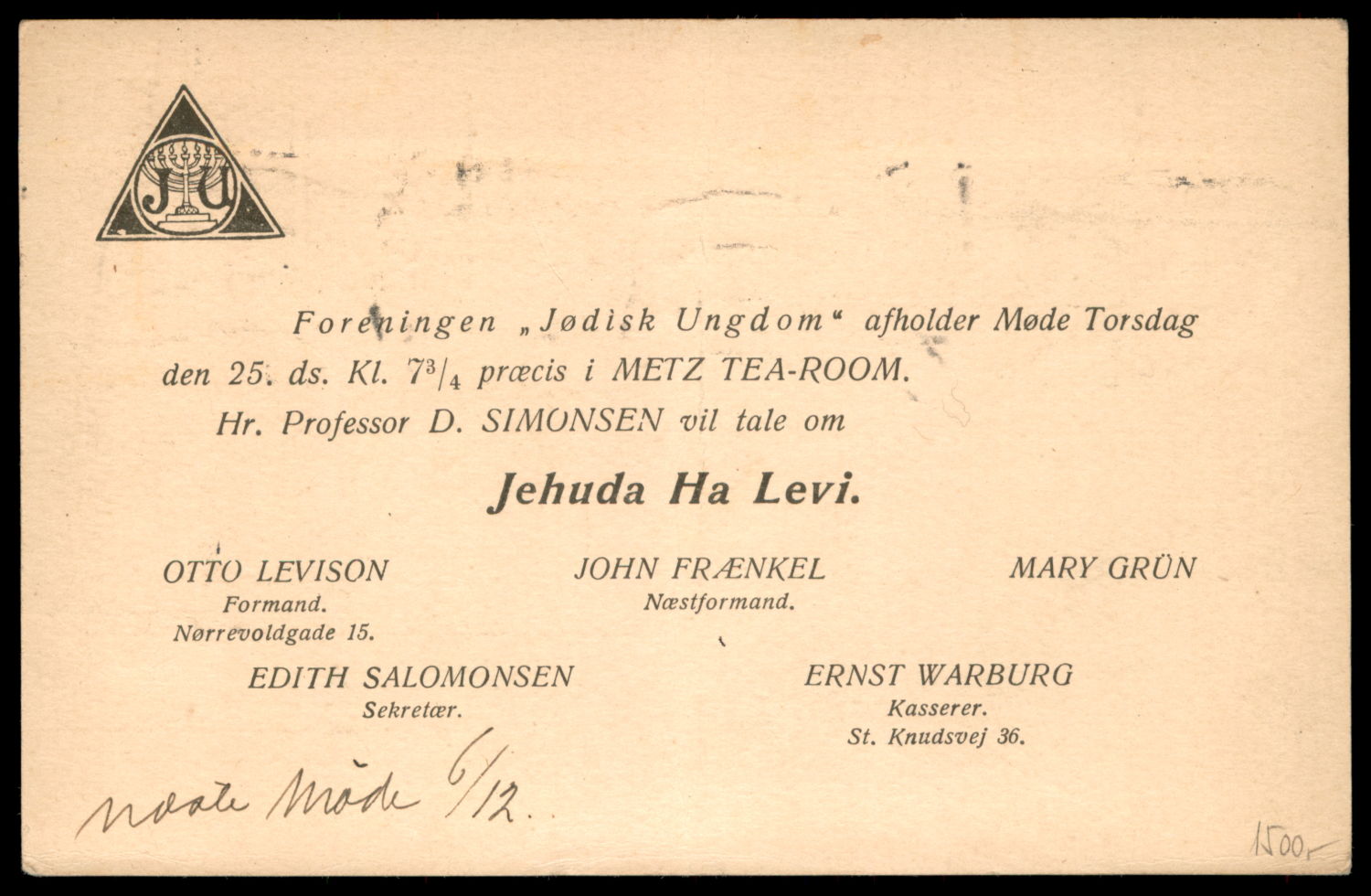 Lot 140 - Judaica & Zionism related paper items - ISRASTAMPS Auction #5 Lot 140 - Judaica & Zionism related paper items - ISRASTAMPS Auction #5