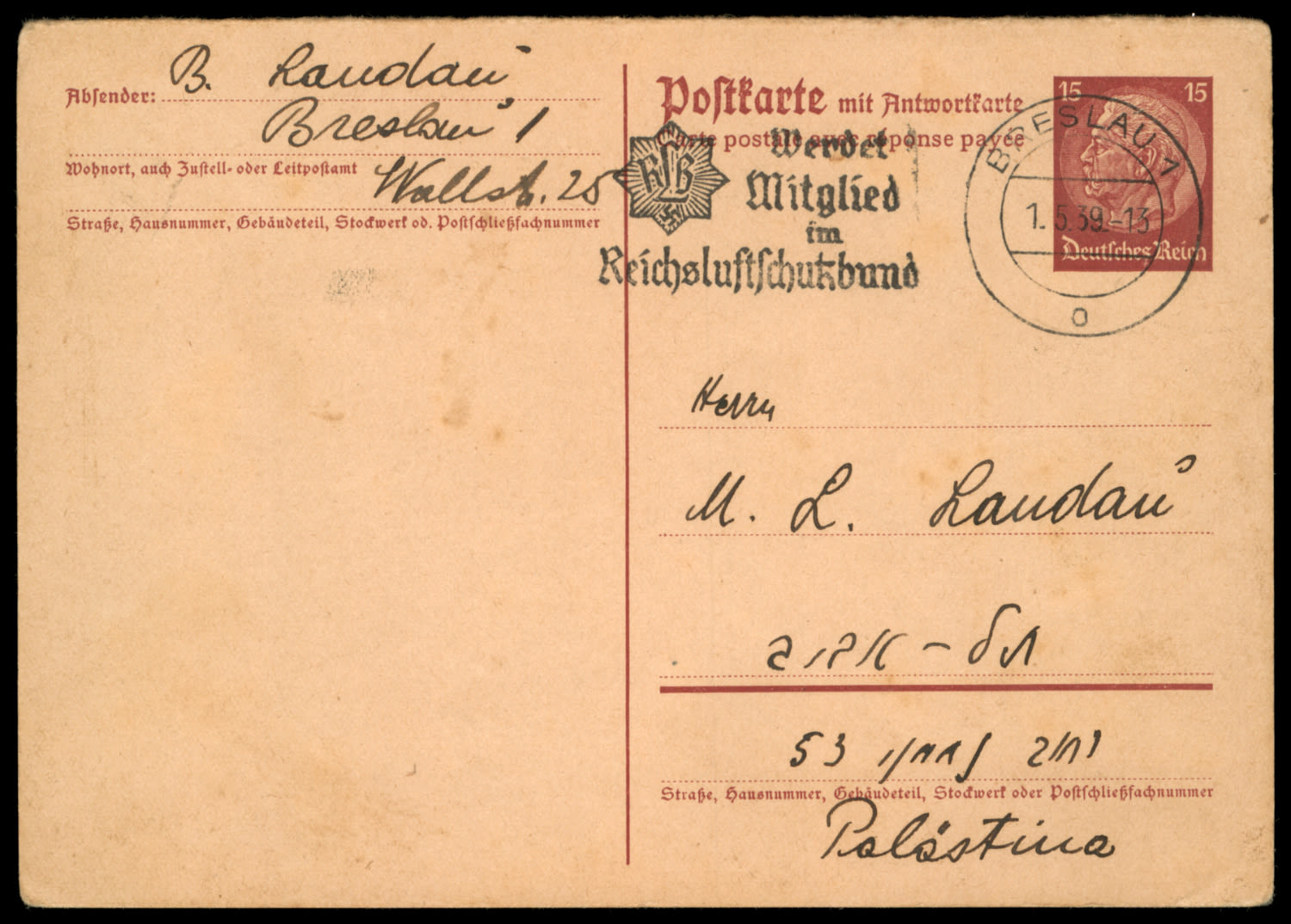 Lot 143 - Judaica & Zionism related paper items - ISRASTAMPS Auction #5 Lot 143 - Judaica & Zionism related paper items - ISRASTAMPS Auction #5