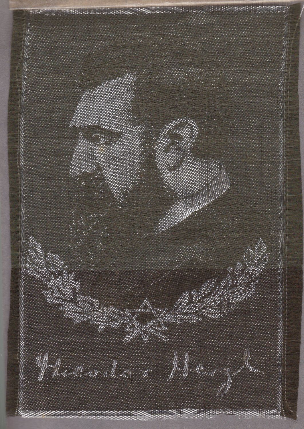 Lot 157 - Judaica & Zionism related paper items - ISRASTAMPS Auction #5 Lot 157 - Judaica & Zionism related paper items - ISRASTAMPS Auction #5