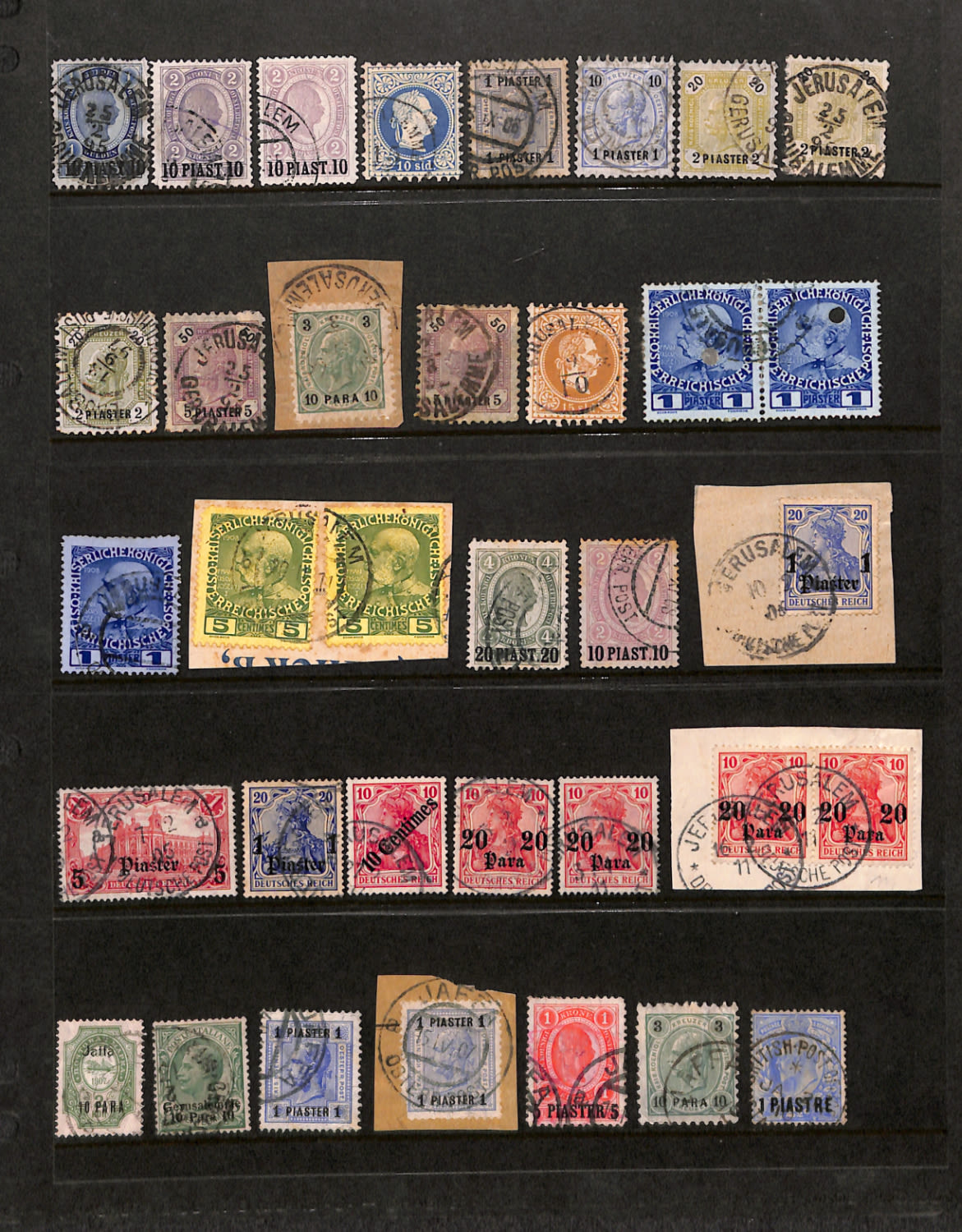 Lot 166 - Palestine Ottoman Period - ISRASTAMPS Auction #5 Lot 166 - Palestine Ottoman Period - ISRASTAMPS Auction #5