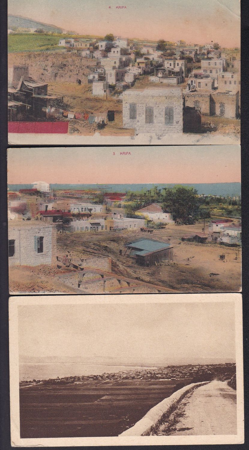Lot 171 - Palestine Ottoman Period - ISRASTAMPS Auction #5 Lot 171 - Palestine Ottoman Period - ISRASTAMPS Auction #5
