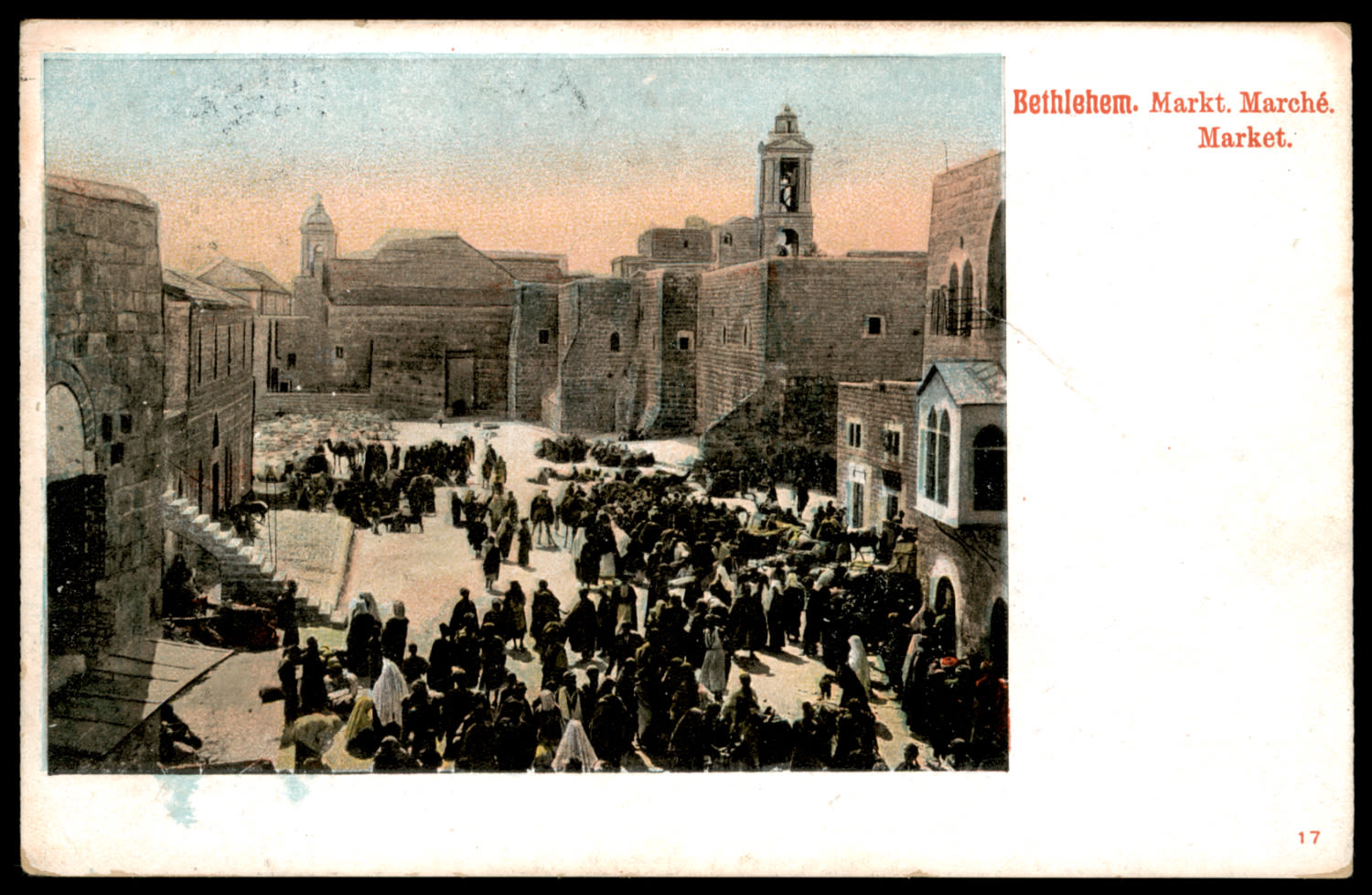 Lot 181 - Palestine Hotel Post - ISRASTAMPS Auction #5 Lot 181 - Palestine Hotel Post - ISRASTAMPS Auction #5