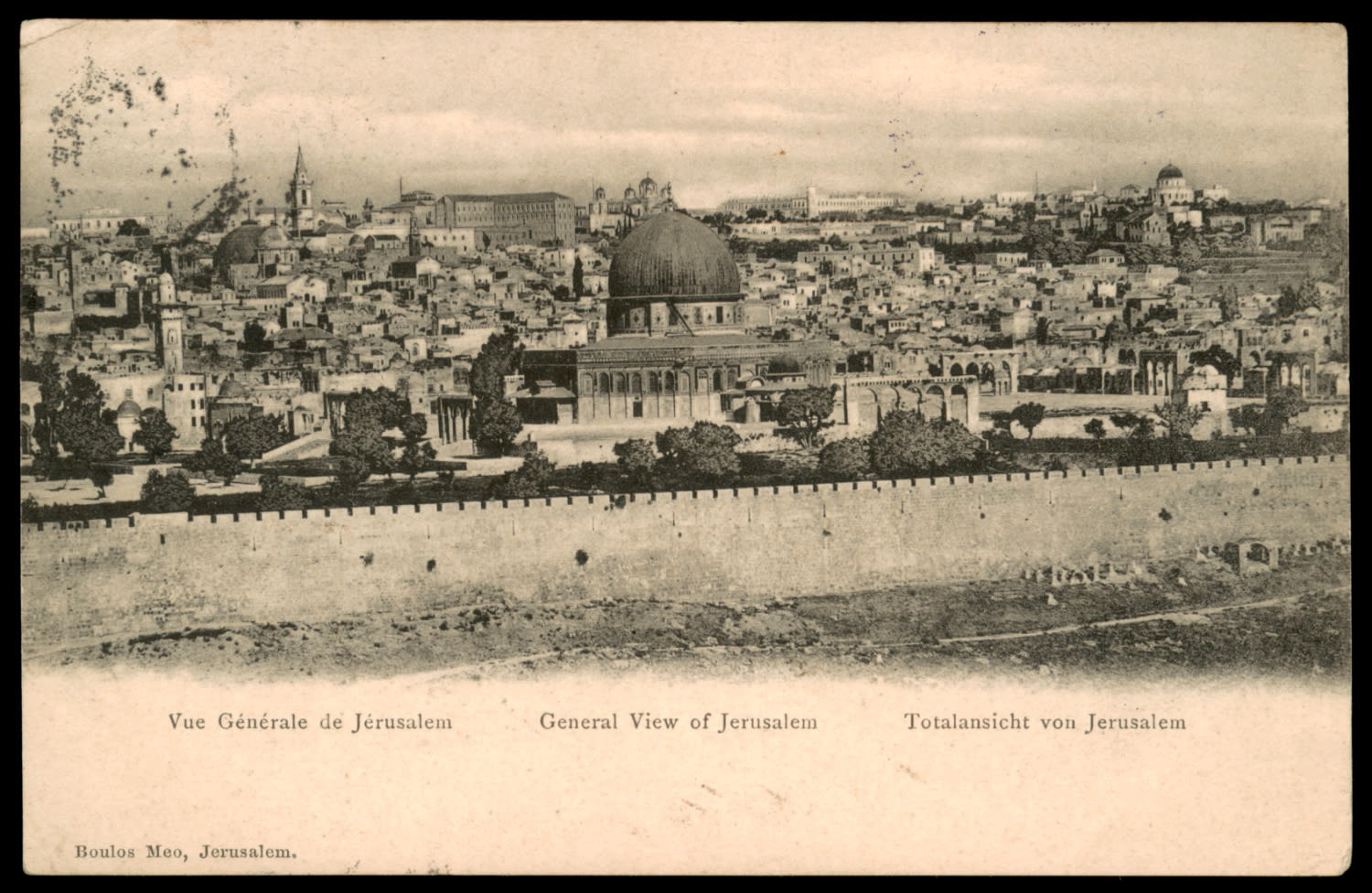 Lot 182 - Palestine Hotel Post - ISRASTAMPS Auction #5 Lot 182 - Palestine Hotel Post - ISRASTAMPS Auction #5
