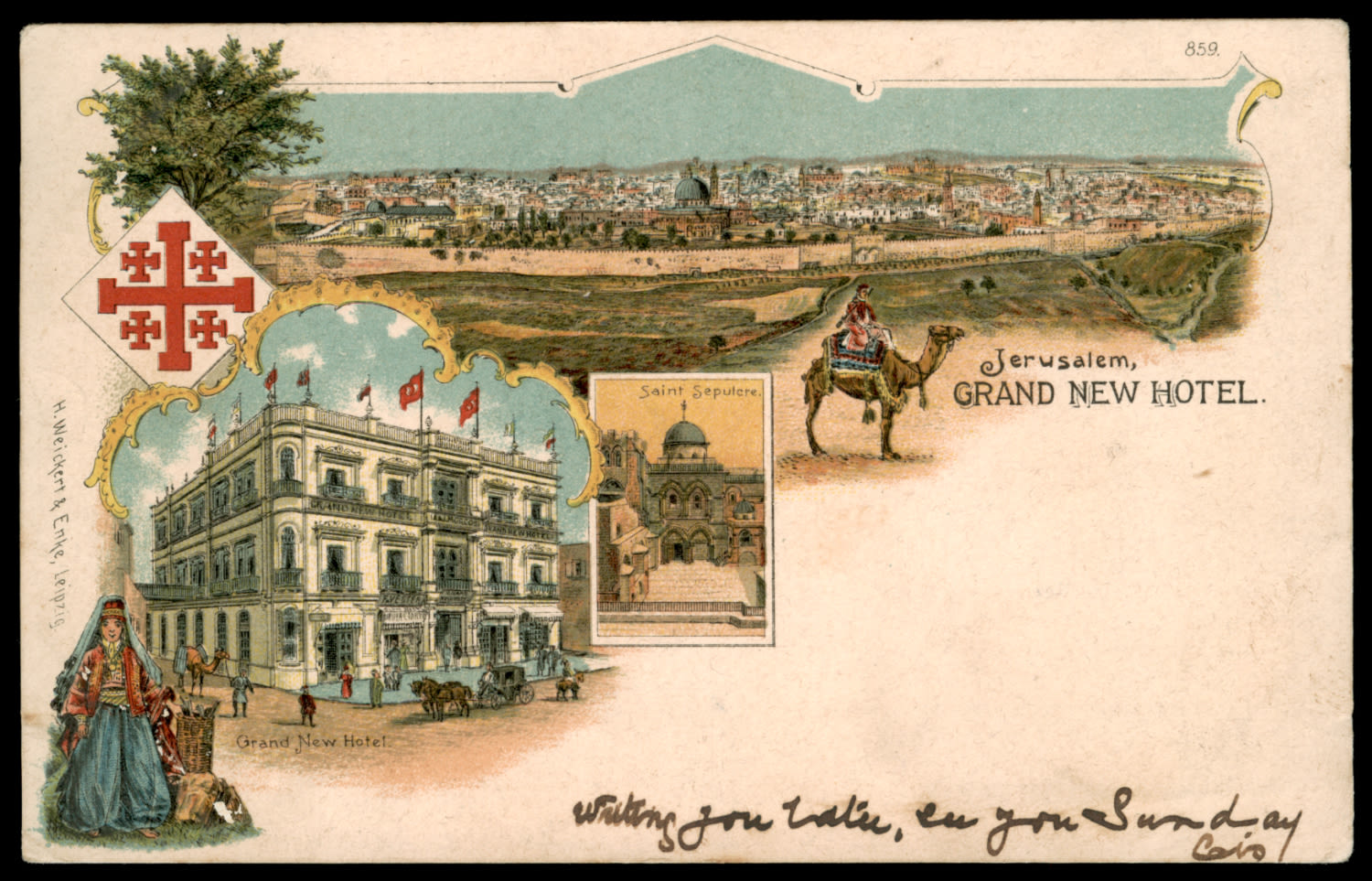 Lot 184 - Palestine Hotel Post - ISRASTAMPS Auction #5 Lot 184 - Palestine Hotel Post - ISRASTAMPS Auction #5