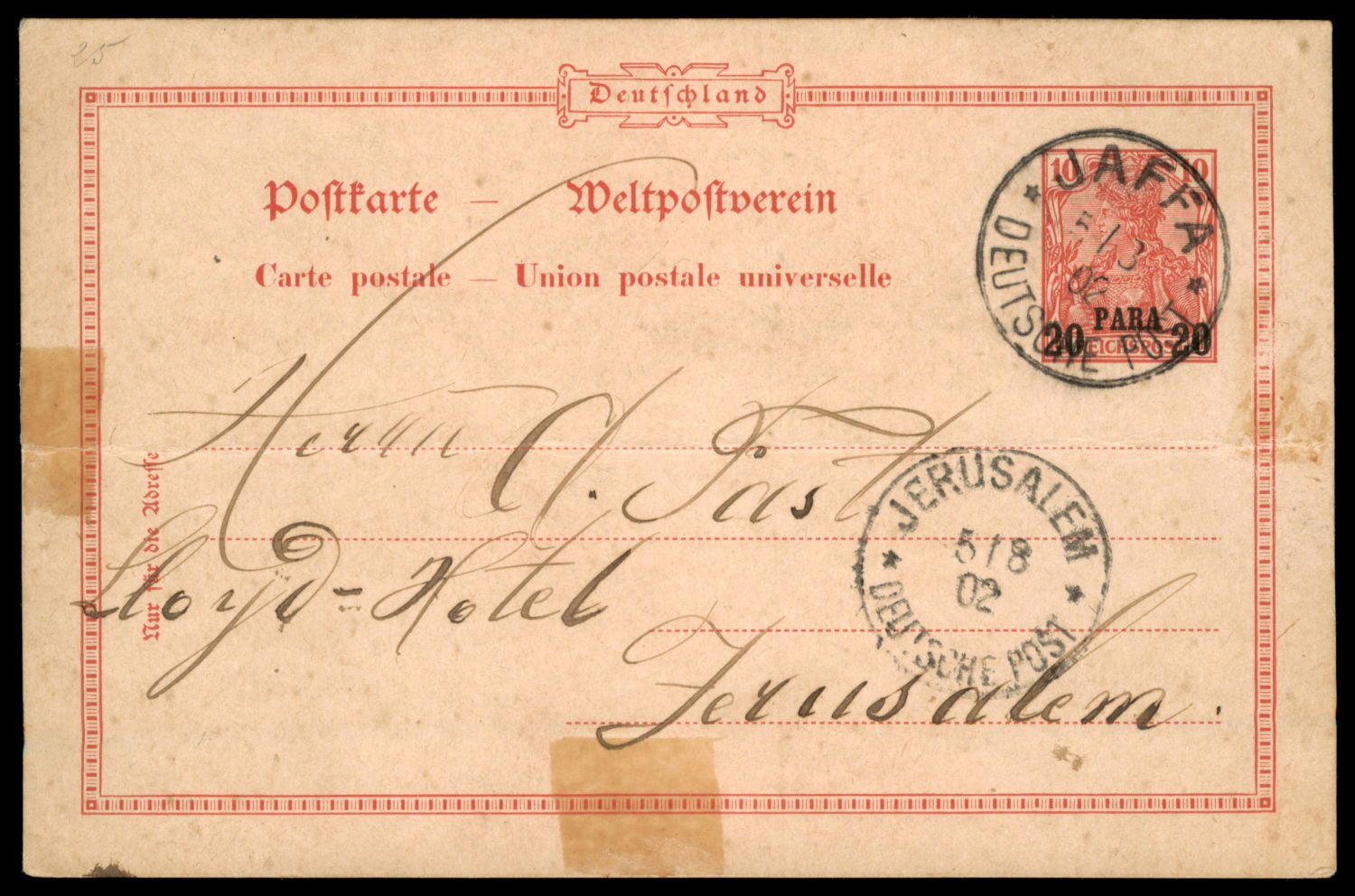 Lot 193 - Templers in Eretz Israel Palestine - ISRASTAMPS Auction #5 Lot 193 - Templers in Eretz Israel Palestine - ISRASTAMPS Auction #5