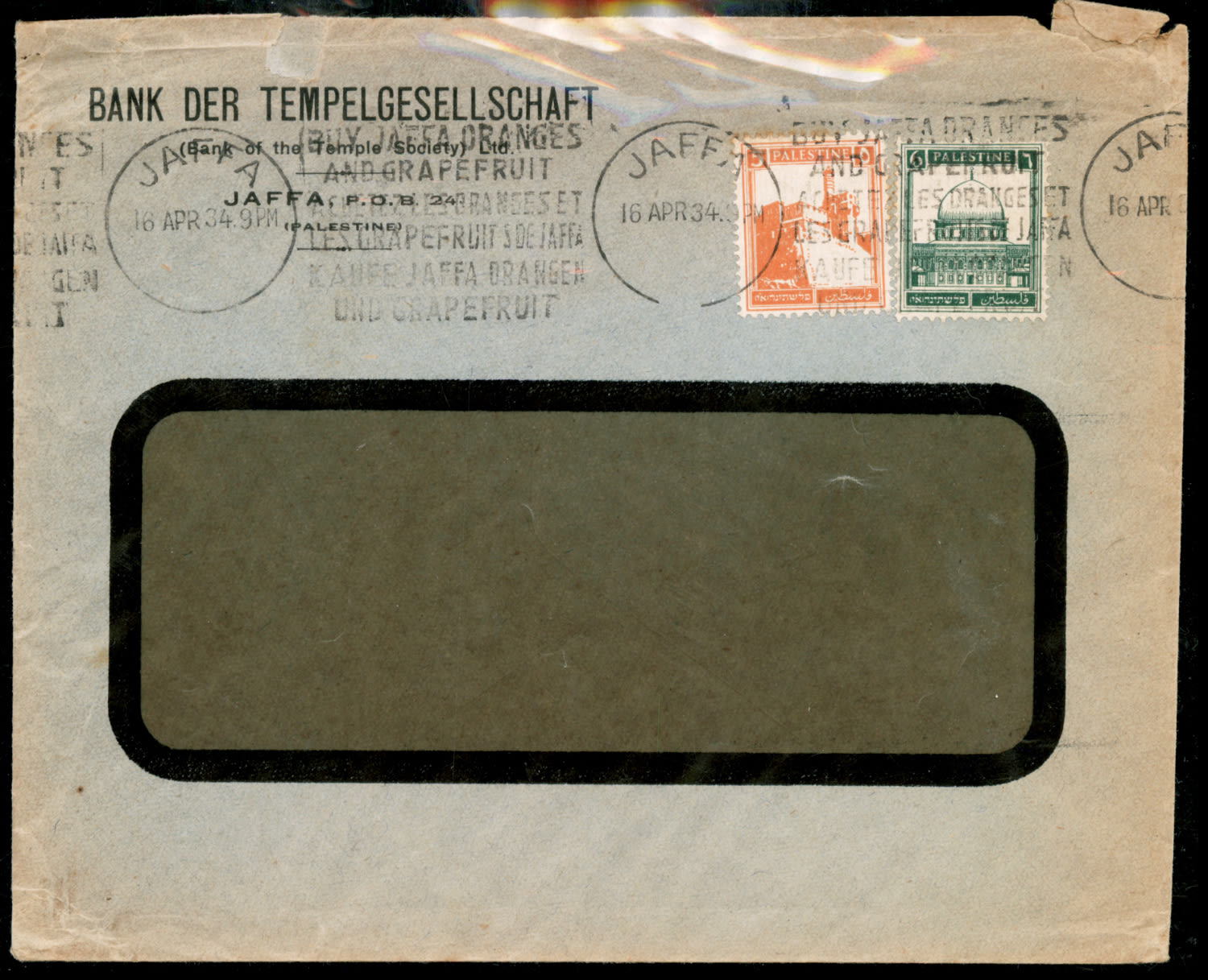 Lot 201 - Templers in Eretz Israel Palestine - ISRASTAMPS Auction #5 Lot 201 - Templers in Eretz Israel Palestine - ISRASTAMPS Auction #5