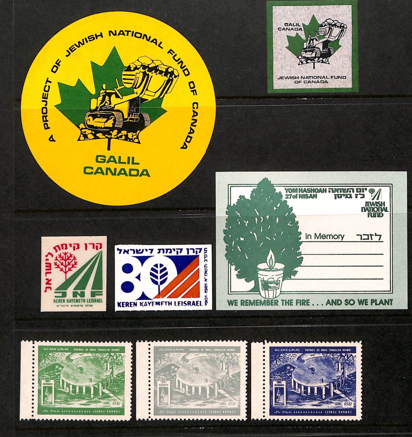 Lot 244 - JNF KKL - ISRASTAMPS Auction #5 Lot 244 - JNF KKL - ISRASTAMPS Auction #5