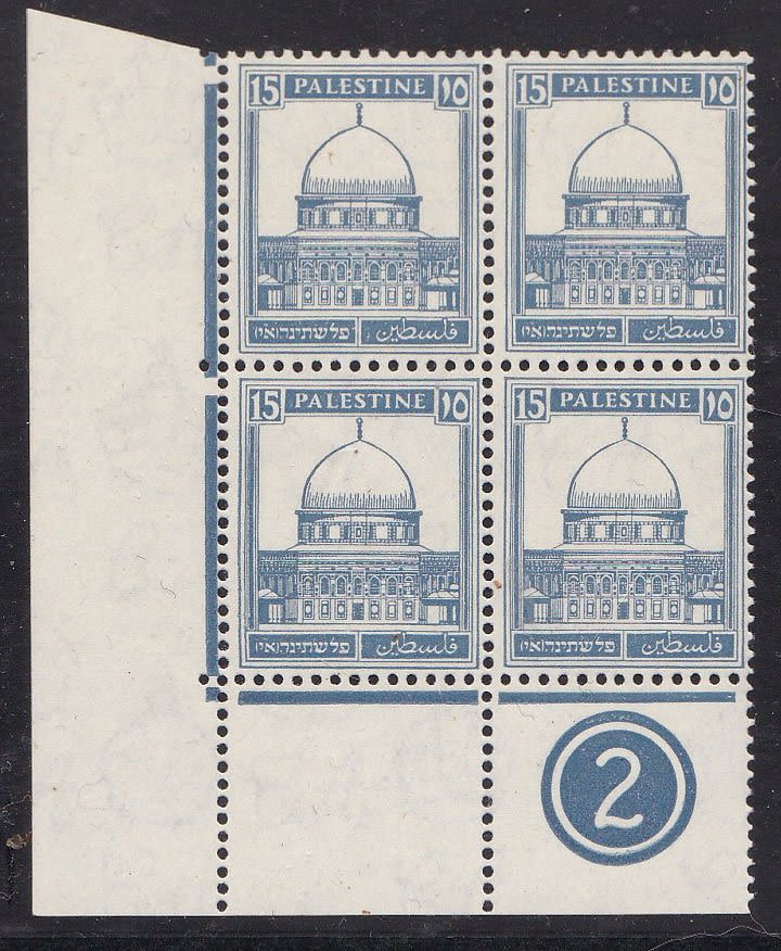 Lot 297 - British Palestine 1918 - 1948 - ISRASTAMPS Auction #5 Lot 297 - British Palestine 1918 - 1948 - ISRASTAMPS Auction #5