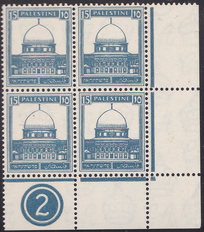 Lot 298 - British Palestine 1918 - 1948 - ISRASTAMPS Auction #5 Lot 298 - British Palestine 1918 - 1948 - ISRASTAMPS Auction #5
