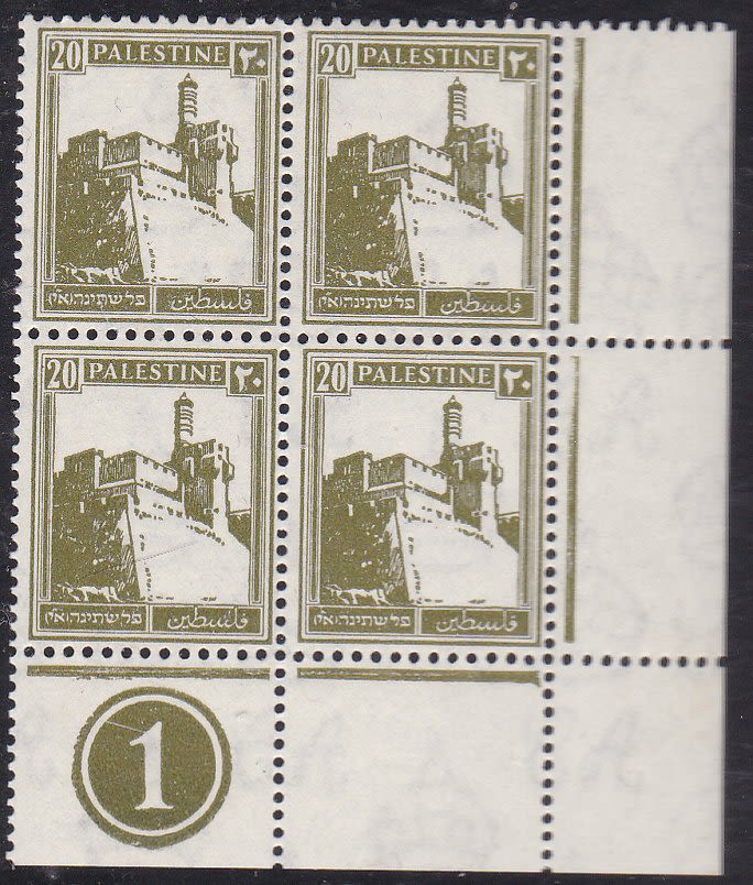 Lot 299 - British Palestine 1918 - 1948 - ISRASTAMPS Auction #5 Lot 299 - British Palestine 1918 - 1948 - ISRASTAMPS Auction #5