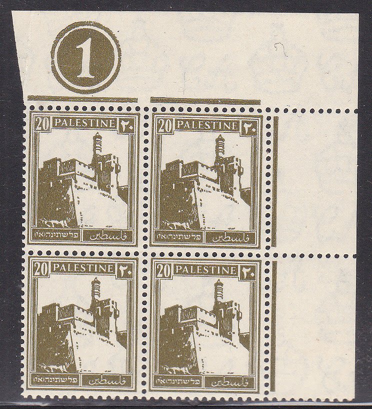 Lot 301 - British Palestine 1918 - 1948 - ISRASTAMPS Auction #5 Lot 301 - British Palestine 1918 - 1948 - ISRASTAMPS Auction #5