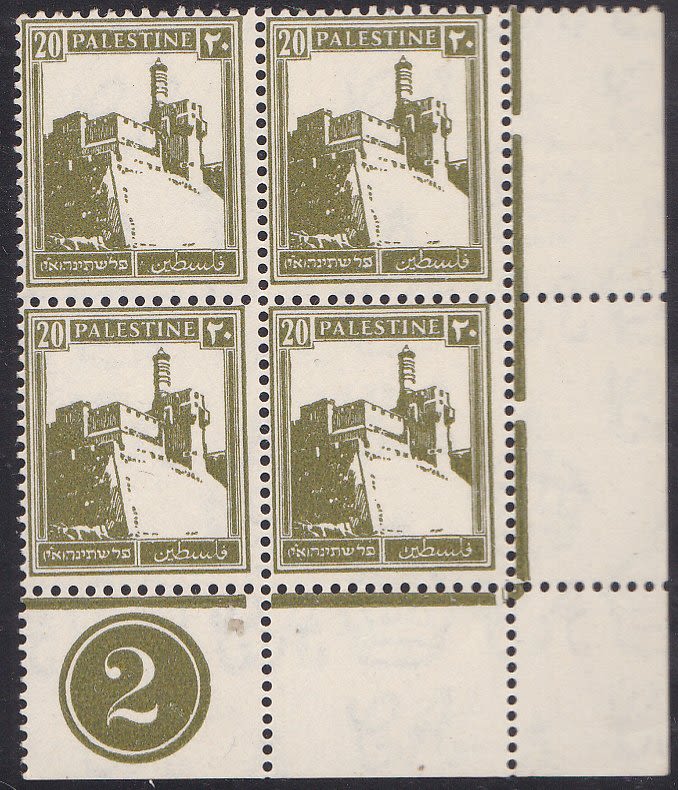 Lot 302 - British Palestine 1918 - 1948 - ISRASTAMPS Auction #5 Lot 302 - British Palestine 1918 - 1948 - ISRASTAMPS Auction #5