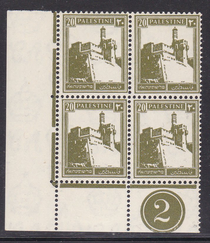 Lot 303 - British Palestine 1918 - 1948 - ISRASTAMPS Auction #5 Lot 303 - British Palestine 1918 - 1948 - ISRASTAMPS Auction #5