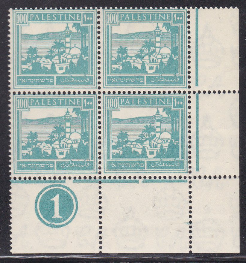 Lot 304 - British Palestine 1918 - 1948 - ISRASTAMPS Auction #5 Lot 304 - British Palestine 1918 - 1948 - ISRASTAMPS Auction #5