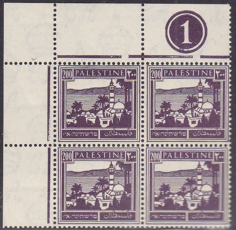 Lot 306 - British Palestine 1918 - 1948 - ISRASTAMPS Auction #5 Lot 306 - British Palestine 1918 - 1948 - ISRASTAMPS Auction #5