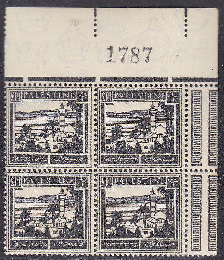 Lot 308 - British Palestine 1918 - 1948 - ISRASTAMPS Auction #5 Lot 308 - British Palestine 1918 - 1948 - ISRASTAMPS Auction #5