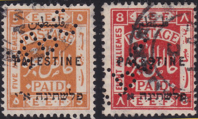 Lot 309 - British Palestine 1918 - 1948 - ISRASTAMPS Auction #5 Lot 309 - British Palestine 1918 - 1948 - ISRASTAMPS Auction #5