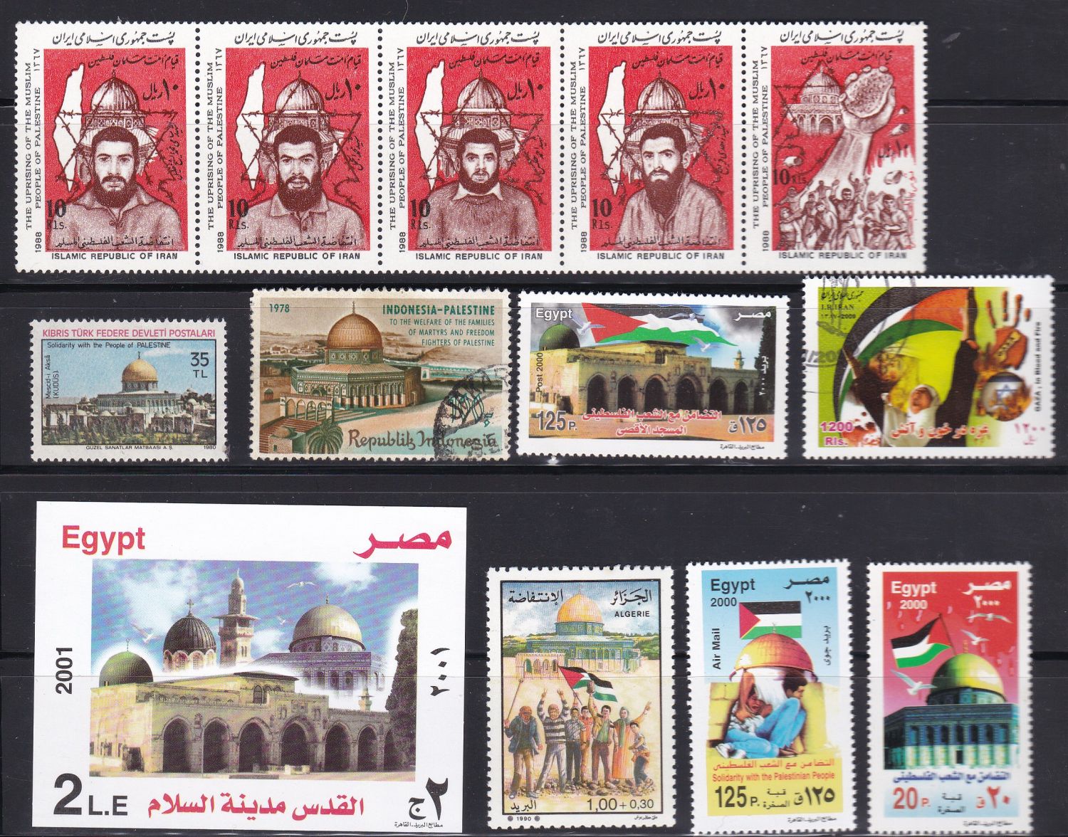Lot 401 - Israel - Arab Conflict - ISRASTAMPS Auction #5 Lot 401 - Israel - Arab Conflict - ISRASTAMPS Auction #5