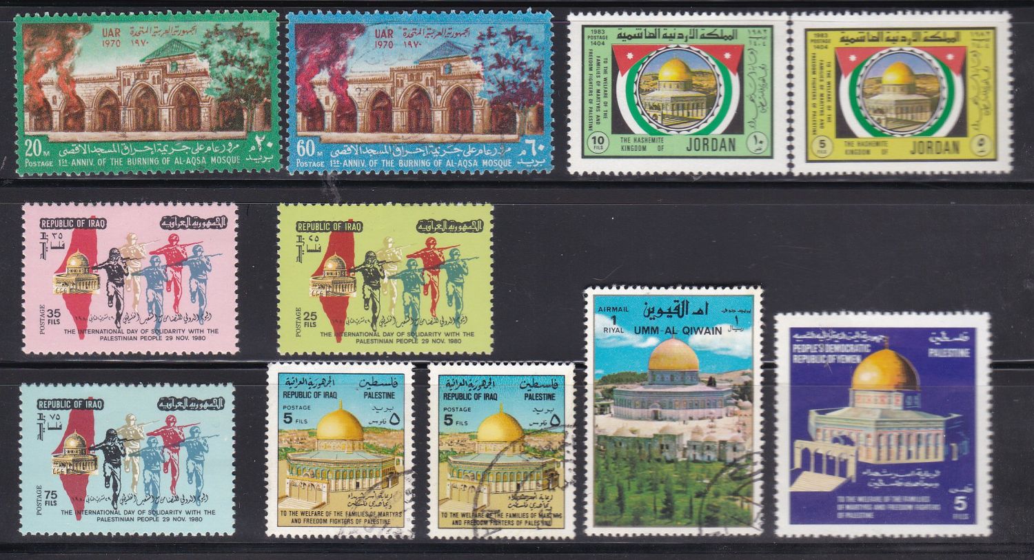 Lot 402 - Israel - Arab Conflict - ISRASTAMPS Auction #5 Lot 402 - Israel - Arab Conflict - ISRASTAMPS Auction #5