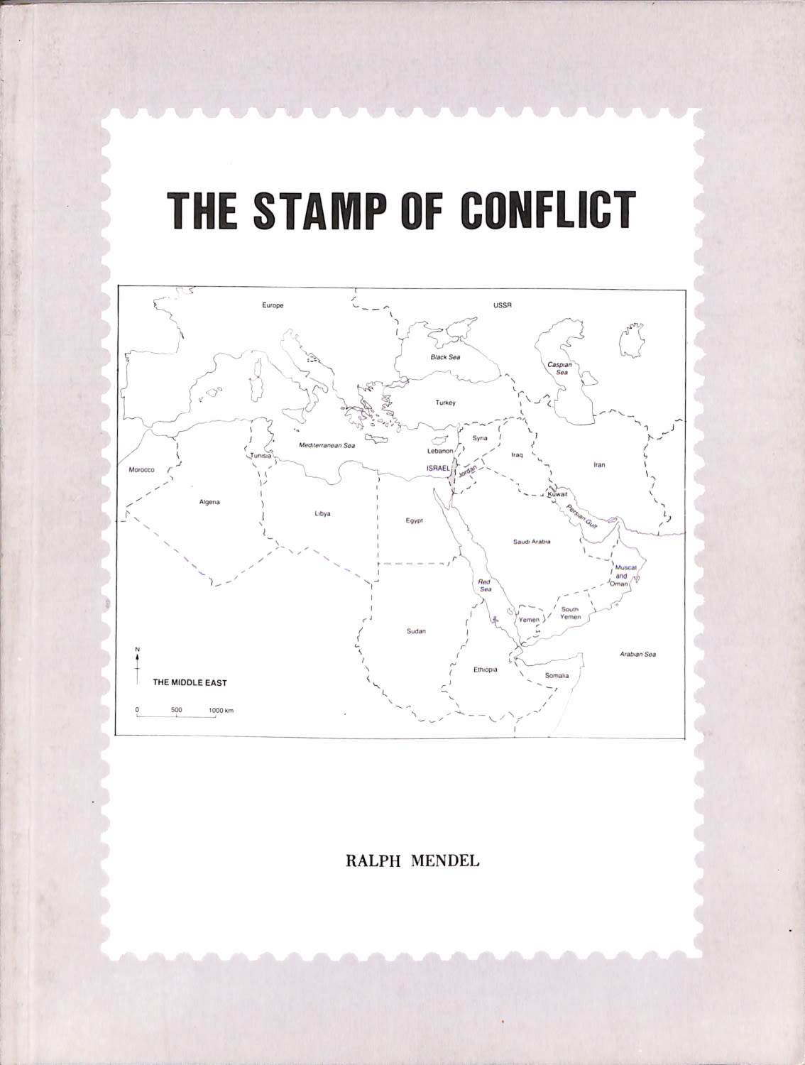 Lot 413 - Israel - Arab Conflict - ISRASTAMPS Auction #5 Lot 413 - Israel - Arab Conflict - ISRASTAMPS Auction #5