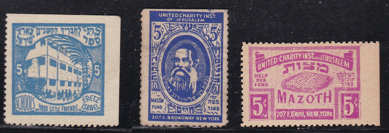 Lot 122A - Judaica Labels - ISRASTAMPS Auction #5 Lot 122A - Judaica Labels - ISRASTAMPS Auction #5