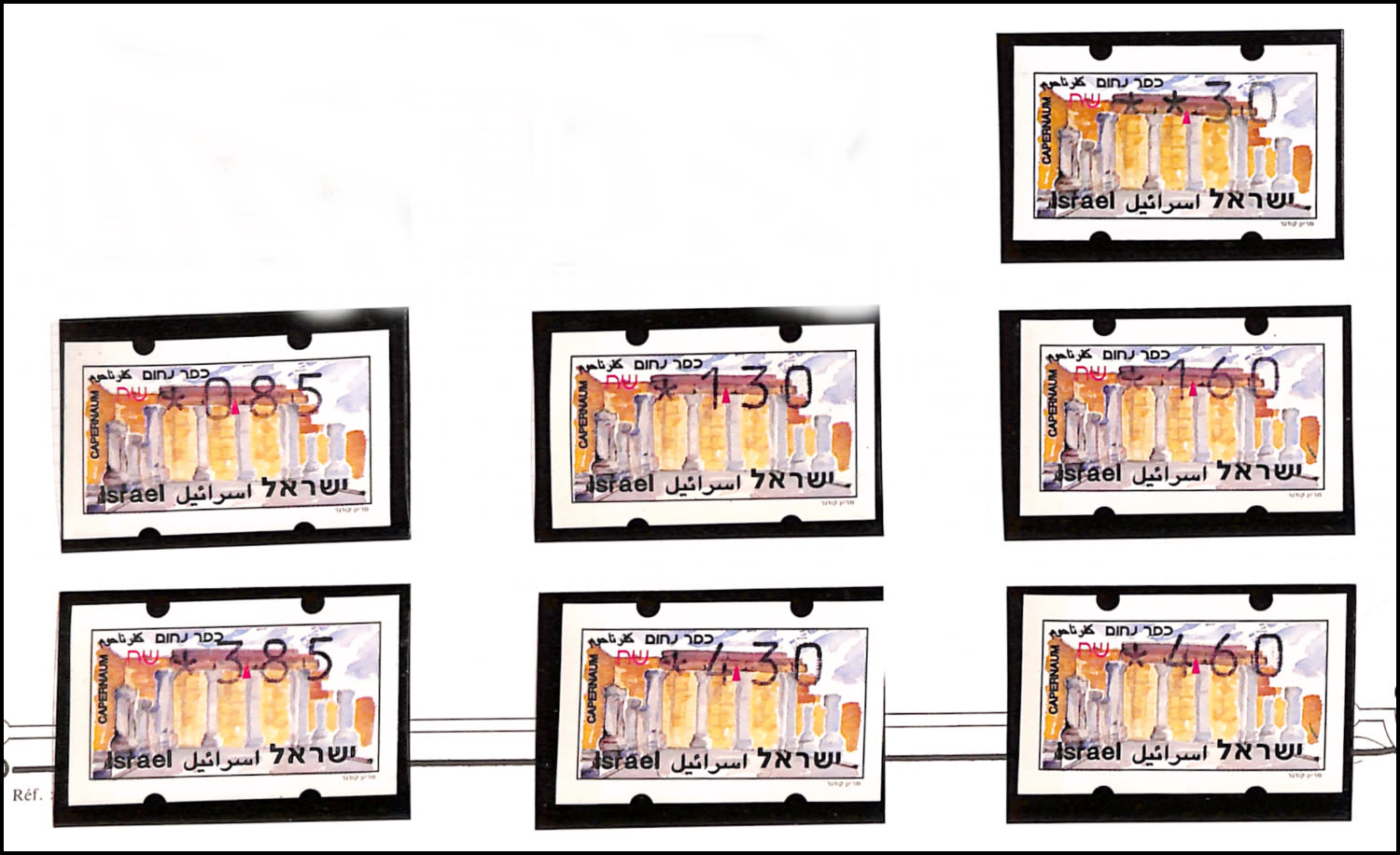 Lot 995 - Klussendrf Machine Vended Stamps - ISRASTAMPS Auction #5 Lot 995 - Klussendrf Machine Vended Stamps - ISRASTAMPS Auction #5