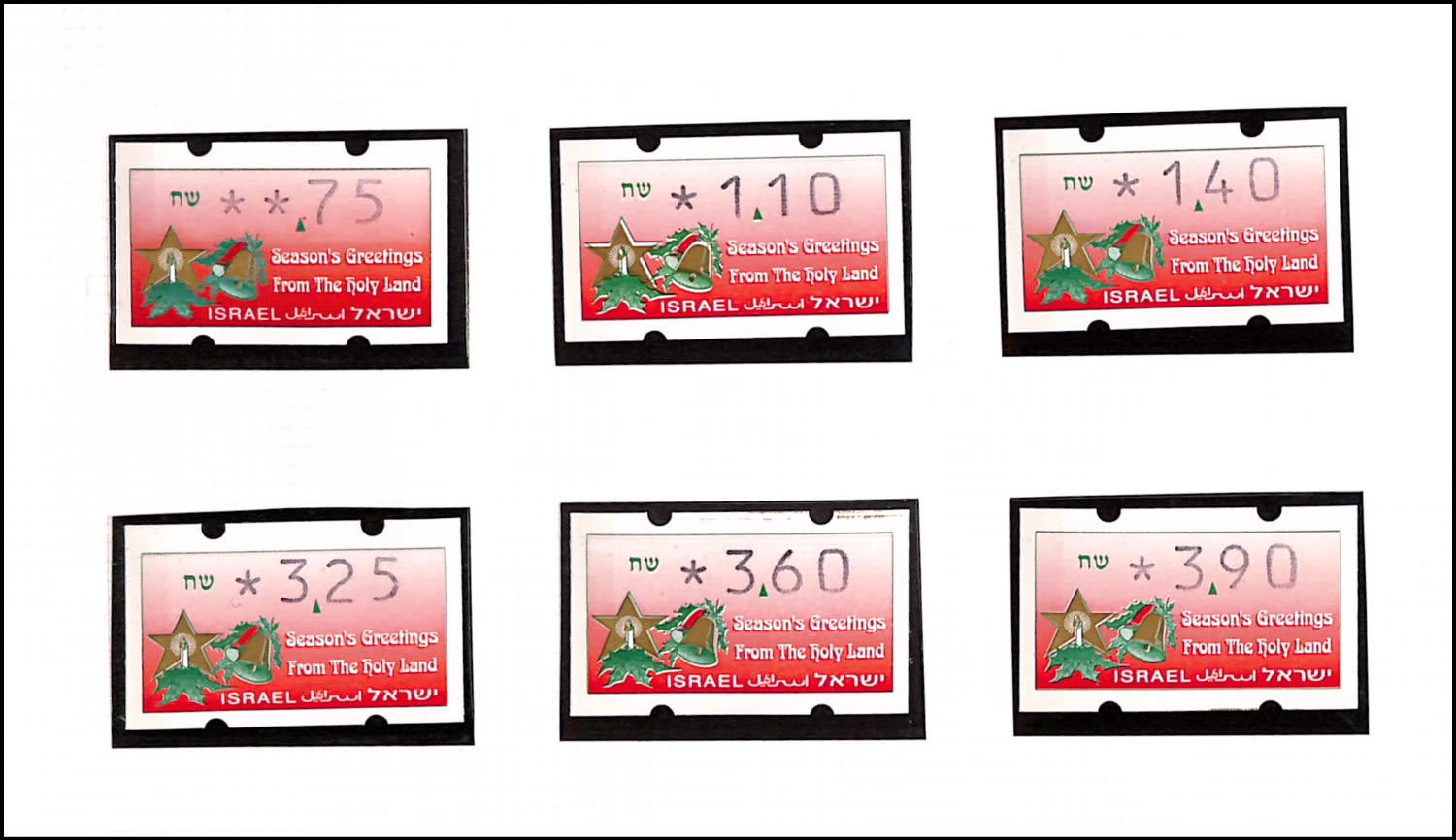 Lot 1000 - Klussendrf Machine Vended Stamps - ISRASTAMPS Auction #5 Lot 1000 - Klussendrf Machine Vended Stamps - ISRASTAMPS Auction #5