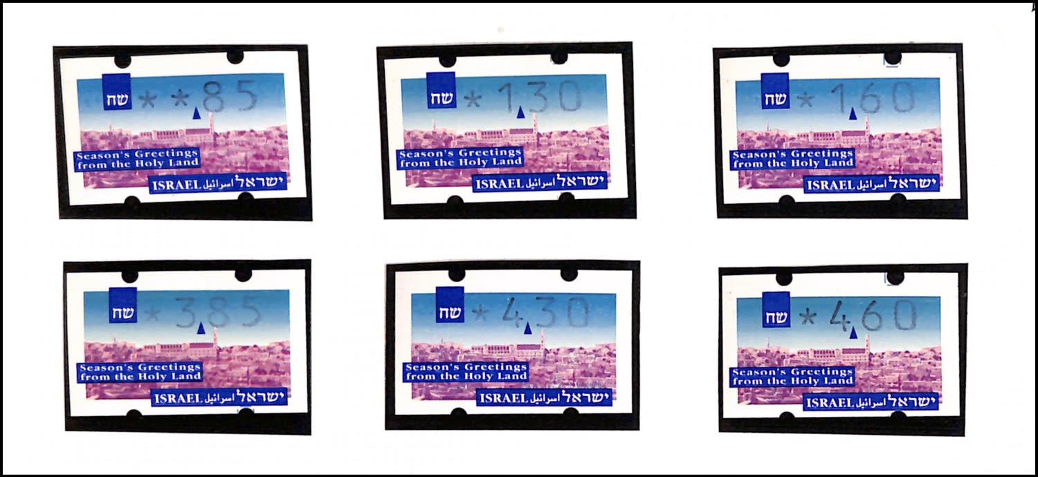 Lot 1001 - Klussendrf Machine Vended Stamps - ISRASTAMPS Auction #5 Lot 1001 - Klussendrf Machine Vended Stamps - ISRASTAMPS Auction #5