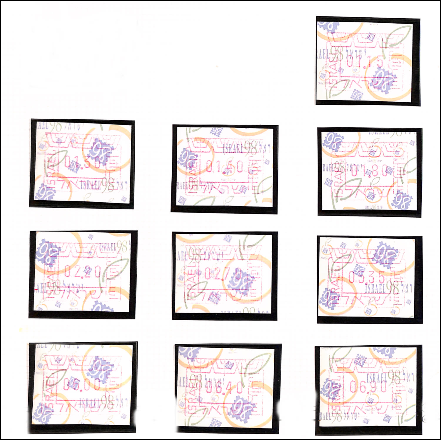 Lot 1005 - Klussendrf Machine Vended Stamps - ISRASTAMPS Auction #5 Lot 1005 - Klussendrf Machine Vended Stamps - ISRASTAMPS Auction #5