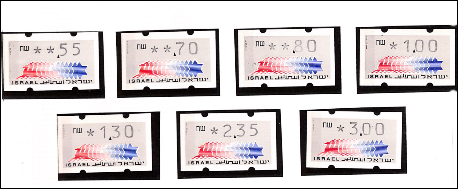 Lot 1006 - Klussendrf Machine Vended Stamps - ISRASTAMPS Auction #5 Lot 1006 - Klussendrf Machine Vended Stamps - ISRASTAMPS Auction #5