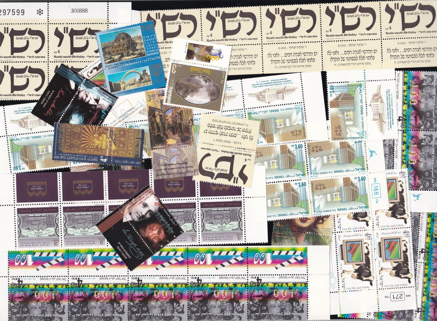 Lot 1011 - israel stamps - ISRASTAMPS Auction #5 Lot 1011 - israel stamps - ISRASTAMPS Auction #5
