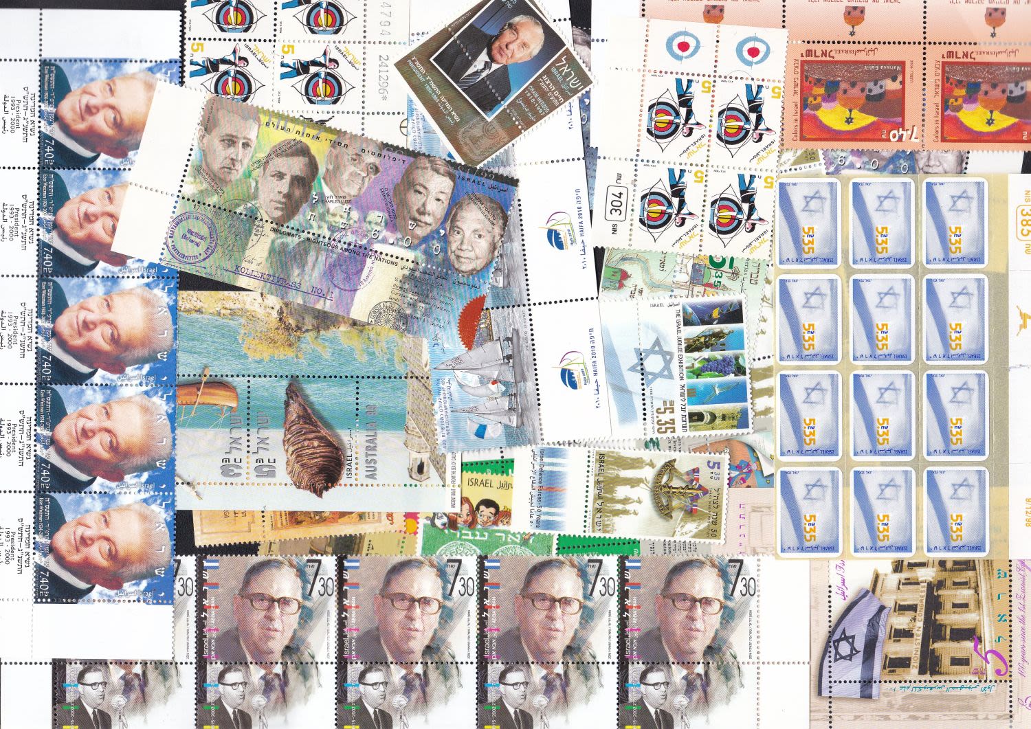 Lot 1012 - israel stamps - ISRASTAMPS Auction #5 Lot 1012 - israel stamps - ISRASTAMPS Auction #5
