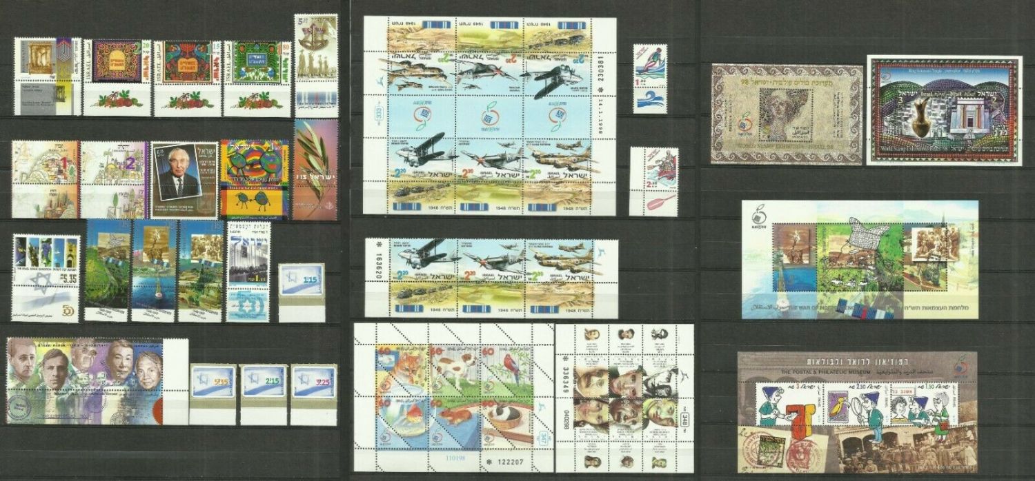 Lot 14 - israel stamps - ISRASTAMPS Auction #6 Special Summer Sale - Israeli philately at it's Best. By ISRASTAMPS Lot 14 - israel stamps - ISRASTAMPS Auction #6 Special Summer Sale - Israeli philately at it's Best. By ISRASTAMPS