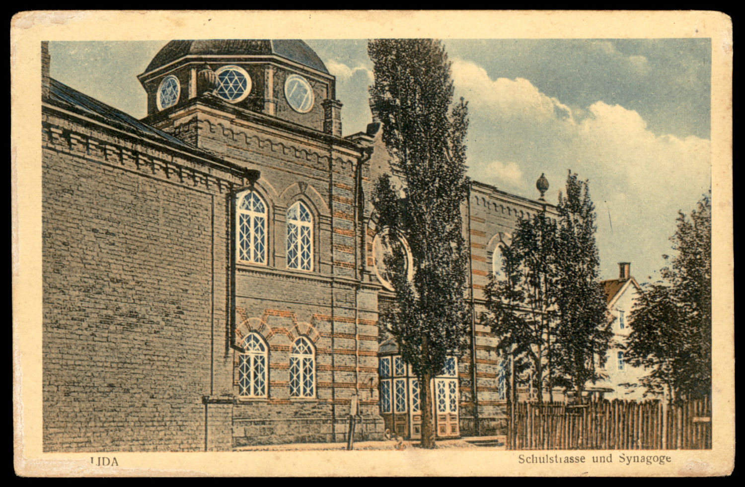 Lot 3 - synagogue postcards - ISRASTAMPS Auction 7 Part 1 JNF KKL, Rare Judaica labels and more Lot 3 - synagogue postcards - ISRASTAMPS Auction 7 Part 1 JNF KKL, Rare Judaica labels and more