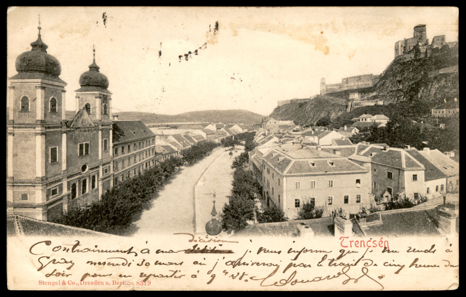 Lot 6 - synagogue postcards - ISRASTAMPS Auction 7 Part 1 JNF KKL, Rare Judaica labels and more Lot 6 - synagogue postcards - ISRASTAMPS Auction 7 Part 1 JNF KKL, Rare Judaica labels and more