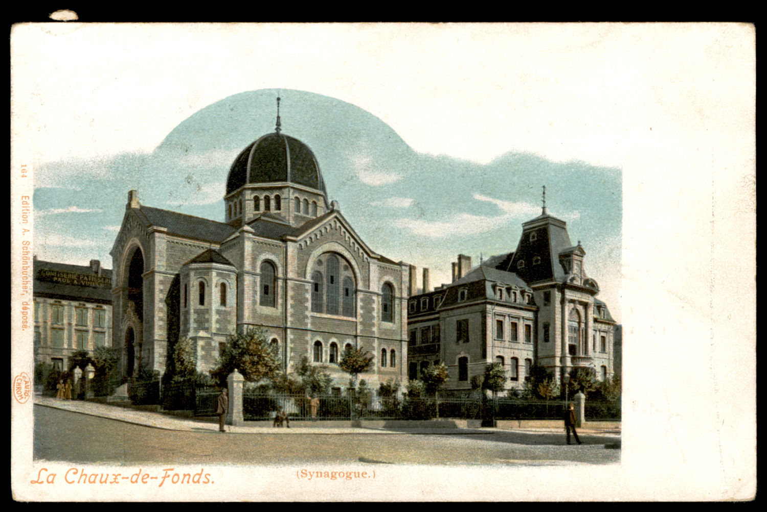 Lot 7 - synagogue postcards - ISRASTAMPS Auction 7 Part 1 JNF KKL, Rare Judaica labels and more Lot 7 - synagogue postcards - ISRASTAMPS Auction 7 Part 1 JNF KKL, Rare Judaica labels and more