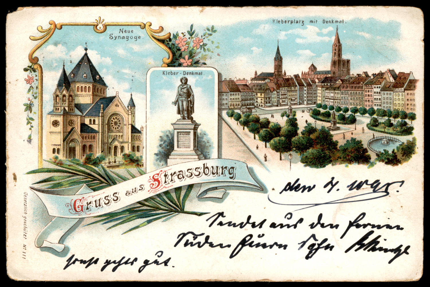 Lot 9 - synagogue postcards - ISRASTAMPS Auction 7 Part 1 JNF KKL, Rare Judaica labels and more Lot 9 - synagogue postcards - ISRASTAMPS Auction 7 Part 1 JNF KKL, Rare Judaica labels and more