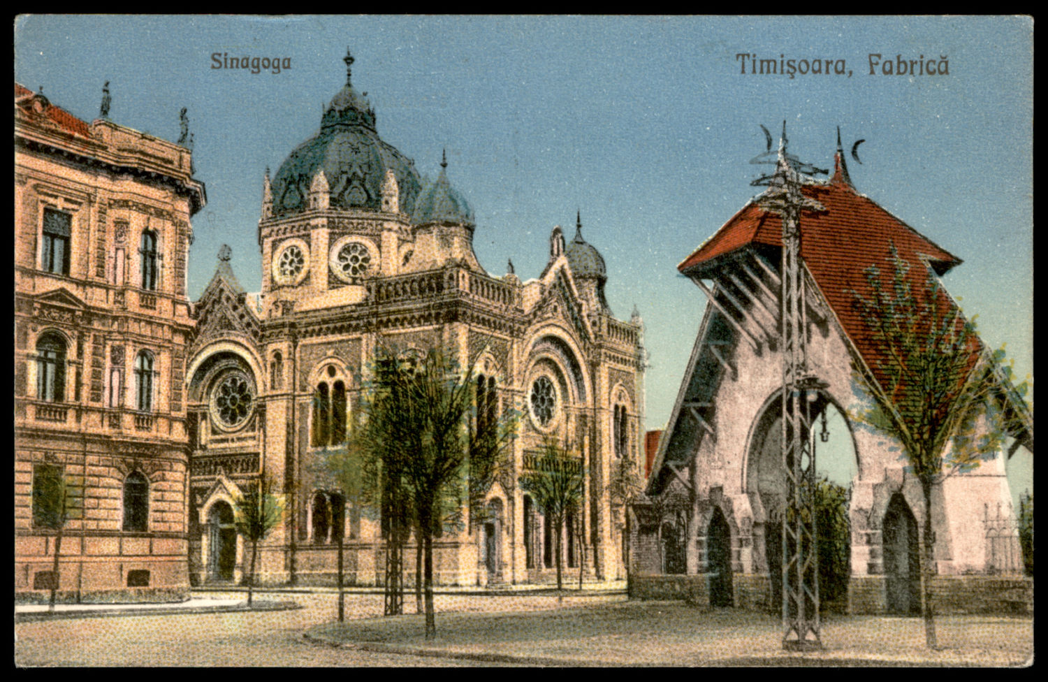 Lot 11 - synagogue postcards - ISRASTAMPS Auction 7 Part 1 JNF KKL, Rare Judaica labels and more Lot 11 - synagogue postcards - ISRASTAMPS Auction 7 Part 1 JNF KKL, Rare Judaica labels and more