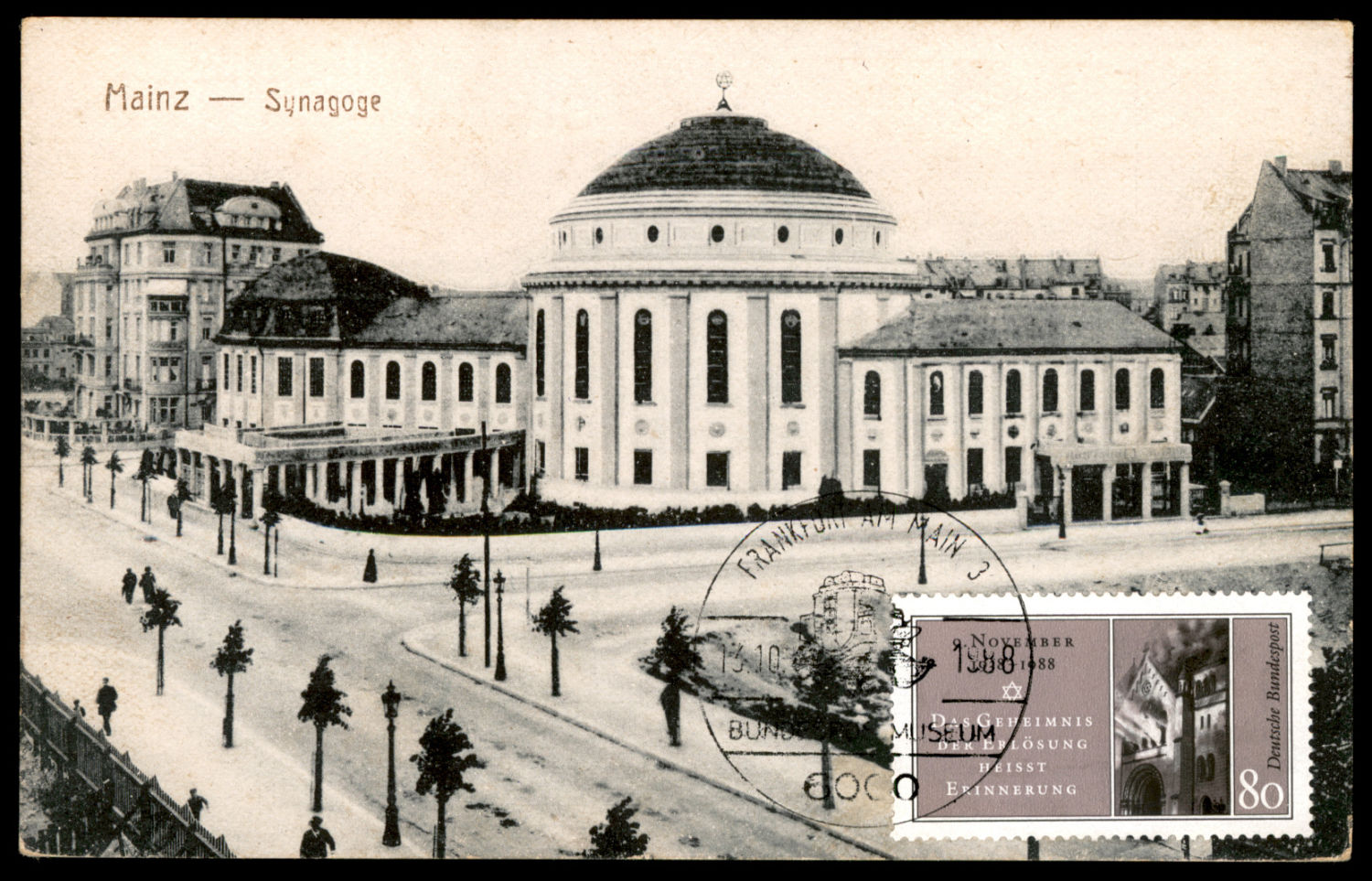 Lot 17 - synagogue postcards - ISRASTAMPS Auction 7 Part 1 JNF KKL, Rare Judaica labels and more Lot 17 - synagogue postcards - ISRASTAMPS Auction 7 Part 1 JNF KKL, Rare Judaica labels and more