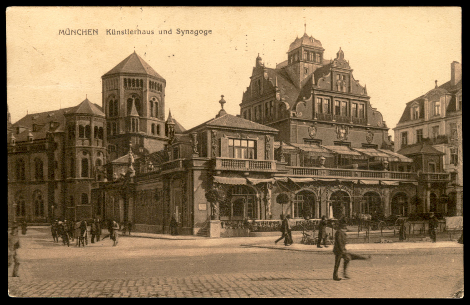 Lot 18 - synagogue postcards - ISRASTAMPS Auction 7 Part 1 JNF KKL, Rare Judaica labels and more Lot 18 - synagogue postcards - ISRASTAMPS Auction 7 Part 1 JNF KKL, Rare Judaica labels and more