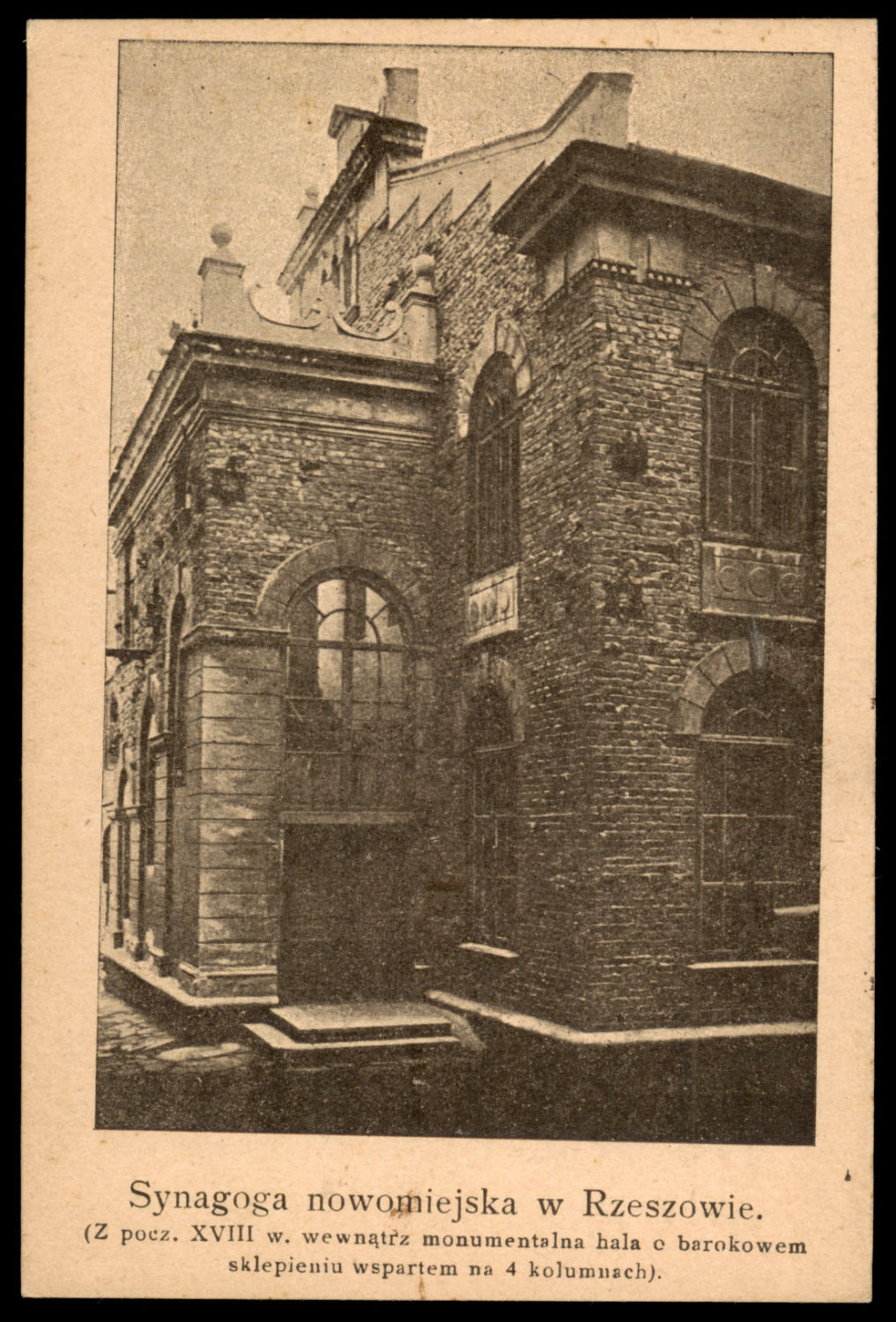 Lot 1 - synagogue postcards בתי כנסת - ISRASTAMPS Auction #8 Special summer sale - nearly everything up to $ 10 !!! Lot 1 - synagogue postcards בתי כנסת - ISRASTAMPS Auction #8 Special summer sale - nearly everything up to $ 10 !!!