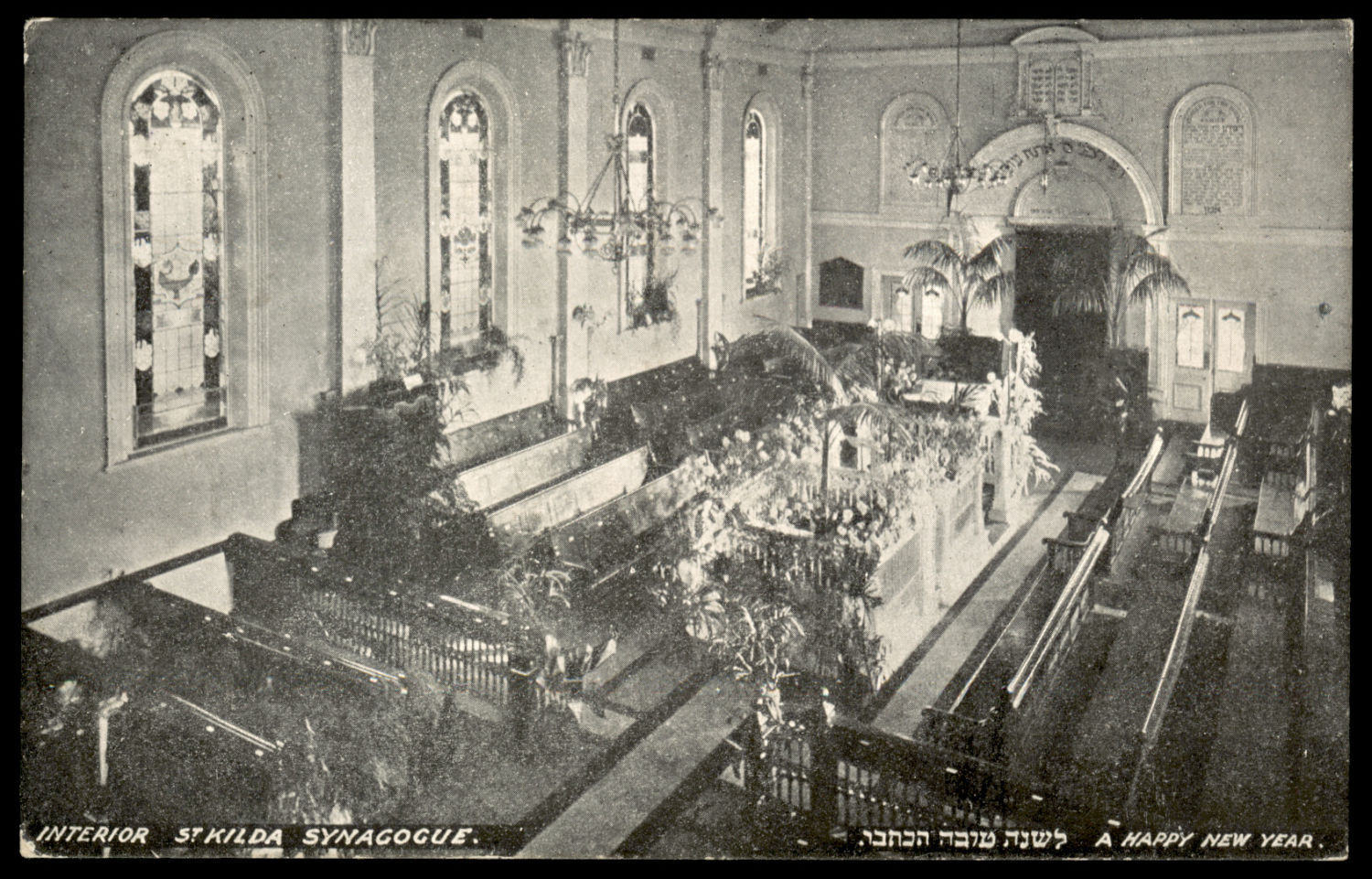 Lot 26 - synagogue postcards בתי כנסת - ISRASTAMPS Auction #8 Special summer sale - nearly everything up to $ 10 !!! Lot 26 - synagogue postcards בתי כנסת - ISRASTAMPS Auction #8 Special summer sale - nearly everything up to $ 10 !!!
