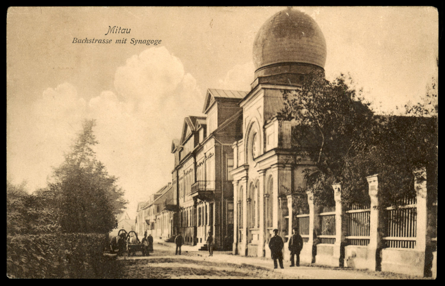 Lot 9 - synagogue postcards בתי כנסת - ISRASTAMPS Auction #8 Special summer sale - nearly everything up to $ 10 !!! Lot 9 - synagogue postcards בתי כנסת - ISRASTAMPS Auction #8 Special summer sale - nearly everything up to $ 10 !!!